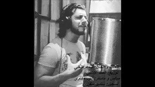 ضاهر العلي لو بتحسي دندنها