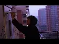 Split Joint -