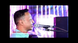 حفله جديدة للامبراطور محمد فوزى ابوزيزو الجوزيره بحر الحمه 8 9 2023 