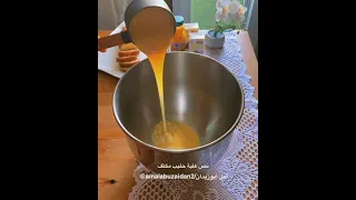 ترايفل المانجو لشيف امل ابو زيد دندنها