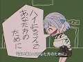 [Hololive Mashup] はいよろこんで(Hai Yorokonde) - Kocchi no Kento by Okayu, Watame, Nene and Gigi