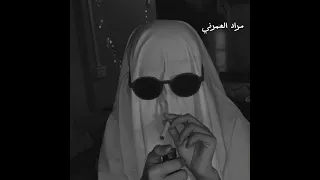 اغاني مصريه احنا بزمن الصاحب الواطي زمن الصحبه للتعاطي 2022 360P 