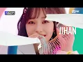 [Weeekly - After School] Comeback Stage | #엠카운트다운 | M COUNTDOWN EP.702 | Mnet 210318 방송