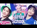 Download Lagu [Weeekly - After School] Comeback Stage | #엠카운트다운 | M COUNTDOWN EP.702 | Mnet 210318 방송