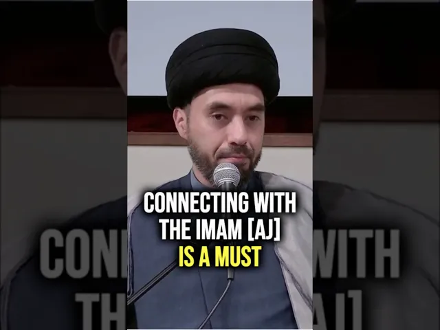 ⁣Connecting with the Imam [AJ] is a MUST! | Sayed Jawad Wahedi #imammahdi #prophetmuhammad #ahlulbayt