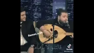 قال الارنب لامو حالات مضحكه 