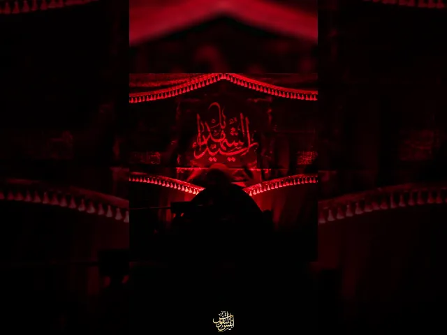 ⁣حين السمع على التل / الشيخ جاسم الكربلائي #يازينب  #ياحسين #يافاطمه #ابا_الفضل_العباس #الاربعين