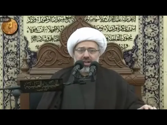 ⁣شهادة الإمام العسكري عليه السلام بصوت خطيب الكويت الدكتور الشيخ إبراهيم العاملي