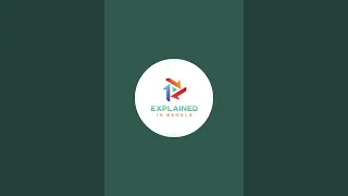 Explained In Bangla is live!