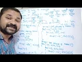 Matrix addition in C c program to add two matrices C Program to Subtract Two Matrices