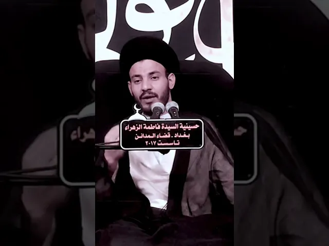⁣أُولئِكَ الَّذِينَ امْتَحَنَ اللَّهُ قُلُوبَهُمْ لِلتَّقْوى‏ لَهُمْ مَغْفِرَةٌ وَ أَجْرٌ عَظِيمٌ