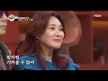 커버곡 맛집♥ 김재환이 부르는 이선희의 명곡 ＜나 항상 그대를＞ Full Ver. MBN 201212 방송