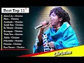 Christine | Christine songs | Christine malembe songs | Best Zambian Gospel Playlist