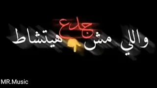 حالات واتس غيرنا النشاط حالات واتس 2020 