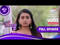 Download Lagu Sasural Simar Ka 2 - Full Episode 57 - With English Subtitles