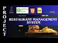 Restaurant management System Java Spring Boot MySQL BTech MTech Semester Projects