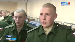 В России сегодня отмечают день призывника