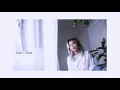IU(아이유) - eight(에잇) feat. Suga [English Cover]