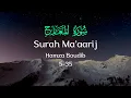Download Lagu Surah Ma'aarij | 5 - 35 | Hamza Boudib (Warsh Recitation) | English Translation