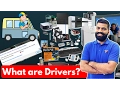 What are Drivers Computer Drivers Explained