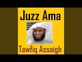 Download Lagu Juzz Ama, Pt. 1
