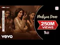 Download Lagu Nadiyon Paar - Nadiyon Paar - Full Song | Roohi | Janhvi Kapoor | Sachin-Jigar | Shamur | Rashmeet K