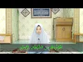 Download Lagu Q.S Luqman : 13-14