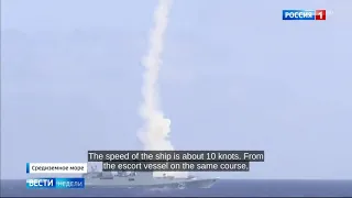 mengerikan review rudal kalibr sang tomahawk dari rusia