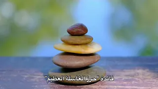 آثار وجود كوكب المشتري في وباله  السلبيات والتحديات   وكيف التحصين من ذالك بحجاب الغاسلة العظيم دندنها