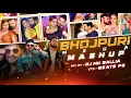 #Video Bhojpuri Mega Mashup #2024 | Dj MK Ballia | Pawan Singh | Neelkamal Singh | Khesarilaal Yadav