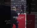 Download Lagu حافظين بس مو فاهمين💀