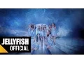 Download Lagu gugudan(구구단) - Wonderland Music Video