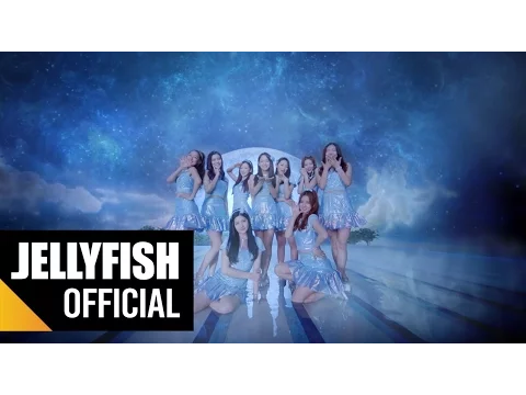 gugudan - Wonderland MV 公式動画のサムネイル画像