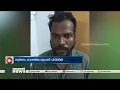 സ്വർണം കടത്തി യുവതി, തട്ടിയെടുക്കാൻ യുവാക്കൾ; എല്ലാവരേയും പിടികൂടി പൊലീസ് |Gold smuggling