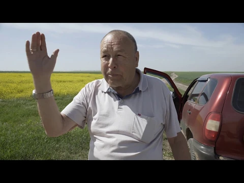 Херсонщина на Вулкані. Трейлер