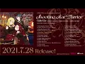 【試聴動画】Guilty Kiss 1st フルアルバム「Shooting Star Warrior」
