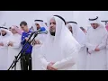 Download Lagu Mishary Rashid Alafasy - Surah Al-Fil (105)