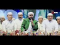 Download Lagu HABIB SYECH || YA ROBBA MAKKAH || Asam Asam Bersholawat