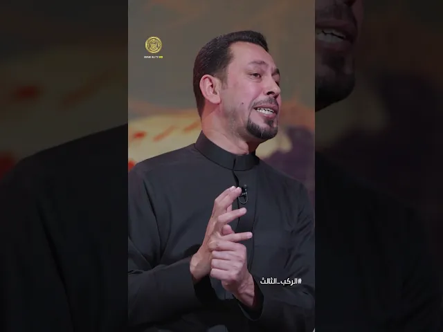 ⁣ماذا بقيَ للحسين (ع) حين ضاقَت عليه الأرض بما رحبت .. الشاعر #محمد_الفاطمي