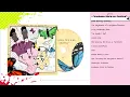 yulia - Kindness She’s So Jealous (FULL ALBUM STREAM)