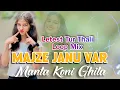 Lagu 💥 माझे जानु वर मानता कोनी धीला | ⚡ Letest Tur Thali Loop Mix | Dj Jaydip Jp In The Mix