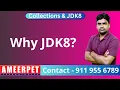Why JDK8 is Important Ameerpet Technologies By Srinivas