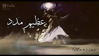 أيا روضة العشاق قد هيجت مهجتي دندنها