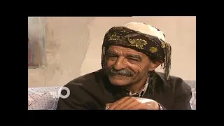 جيرؤكي ته مسيلي ئاگرى بن كا به شي يه كه م 