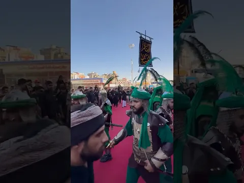 جيش اللعين عمر يحاصرون الأمام العباس بين الحرمين ..💔