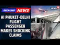 Air India Flight Row Passenger Details Experience Raises Questions Over Pilot s Conduct News18