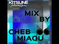 Freefall (Mixed)