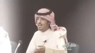 سلطان آل شريد قصيدة الرفوف 