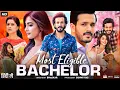 Most Eligible Bachelor Full Movie In Hindi Dubbed | Akhil Akkineni | Pooja Hegde | Facts & Review HD Mp3 Song Download