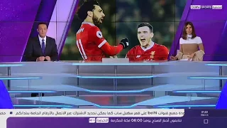 الحصاد الرياضى Bein Sports اليوم تقرير مباراة الجنون ليفربول و مانشيستر سيتى 15 1 2018 